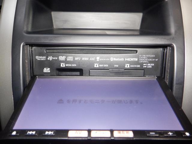 エクストレイル 20Xtt 4WD ナビ TV Bカメラ B/T キセノン カプロンシート インテリキー 全席シートヒーター ルーフレール オートライト クルコン フォグランプ オートエアコン(47枚目)