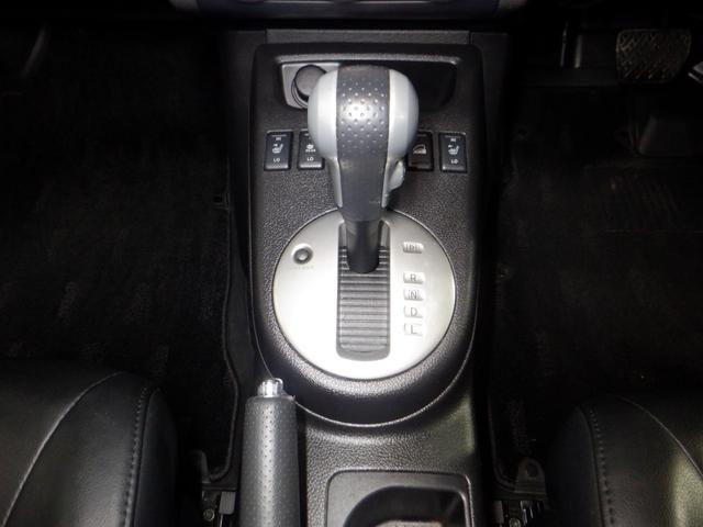 エクストレイル 20Xtt 4WD ナビ TV Bカメラ B/T キセノン カプロンシート インテリキー 全席シートヒーター ルーフレール オートライト クルコン フォグランプ オートエアコン(50枚目)