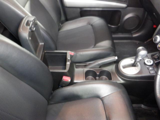 エクストレイル 20Xtt 4WD ナビ TV Bカメラ B/T キセノン カプロンシート インテリキー 全席シートヒーター ルーフレール オートライト クルコン フォグランプ オートエアコン(51枚目)