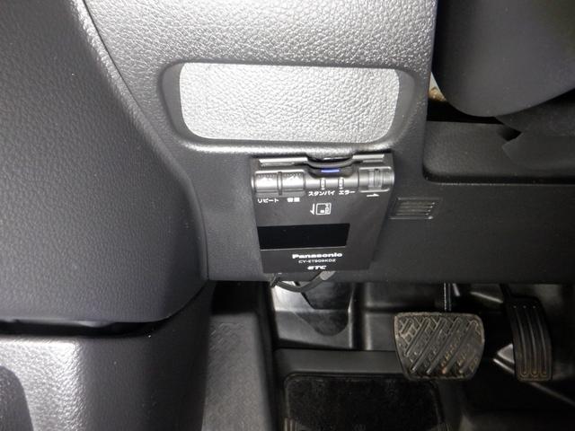 エクストレイル 20Xtt 4WD ナビ TV Bカメラ B/T キセノン カプロンシート インテリキー 全席シートヒーター ルーフレール オートライト クルコン フォグランプ オートエアコン(52枚目)