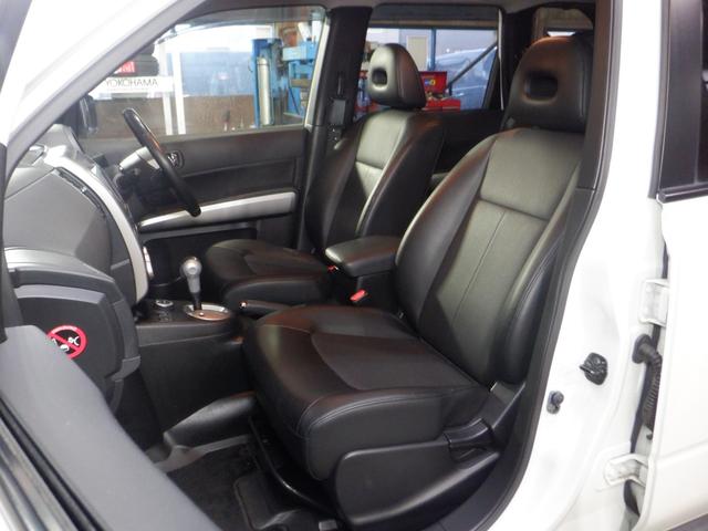 エクストレイル 20Xtt 4WD ナビ TV Bカメラ B/T キセノン カプロンシート インテリキー 全席シートヒーター ルーフレール オートライト クルコン フォグランプ オートエアコン(53枚目)