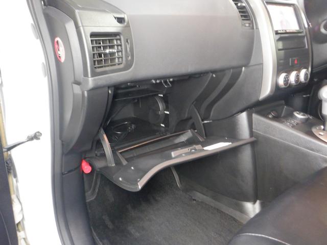 エクストレイル 20Xtt 4WD ナビ TV Bカメラ B/T キセノン カプロンシート インテリキー 全席シートヒーター ルーフレール オートライト クルコン フォグランプ オートエアコン(56枚目)