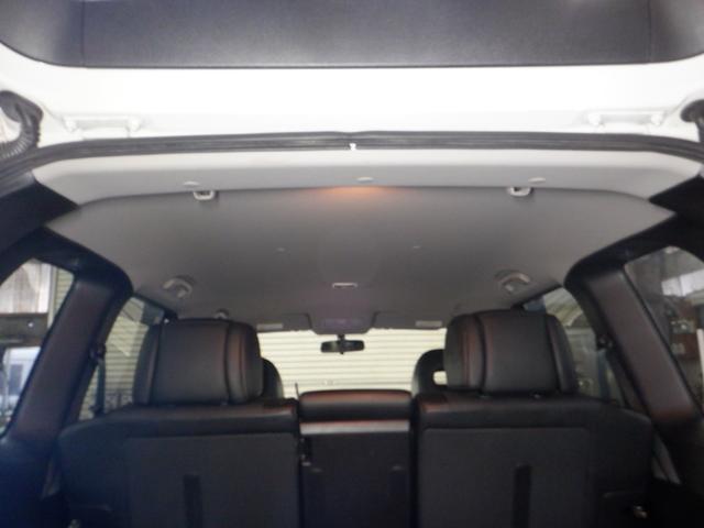 エクストレイル 20Xtt 4WD ナビ TV Bカメラ B/T キセノン カプロンシート インテリキー 全席シートヒーター ルーフレール オートライト クルコン フォグランプ オートエアコン(57枚目)