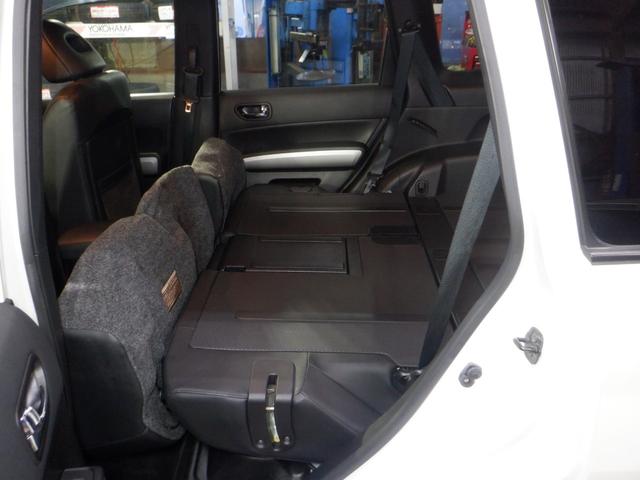 エクストレイル 20Xtt 4WD ナビ TV Bカメラ B/T キセノン カプロンシート インテリキー 全席シートヒーター ルーフレール オートライト クルコン フォグランプ オートエアコン(64枚目)