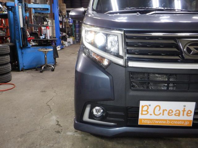 ムーヴ カスタム X ハイパー 4WD ナビ TV B/T スマートキー プッシュスタート LEDヘッドライト 純正エンスタ ベンチシート フォグランプ オートエアコン アイドリングストップ ステアリングスイッチ 純正AW(23枚目)