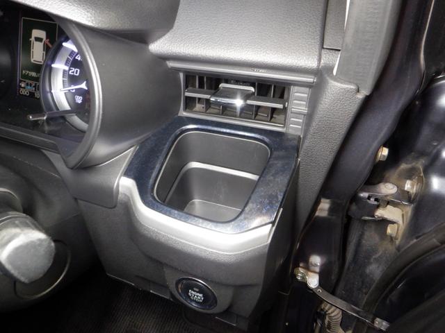 ムーヴ カスタム X ハイパー 4WD ナビ TV B/T スマートキー プッシュスタート LEDヘッドライト 純正エンスタ ベンチシート フォグランプ オートエアコン アイドリングストップ ステアリングスイッチ 純正AW(33枚目)