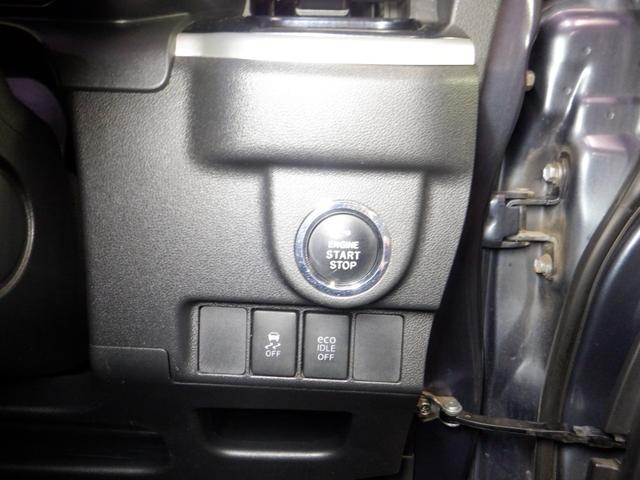 ムーヴ カスタム X ハイパー 4WD ナビ TV B/T スマートキー プッシュスタート LEDヘッドライト 純正エンスタ ベンチシート フォグランプ オートエアコン アイドリングストップ ステアリングスイッチ 純正AW(34枚目)