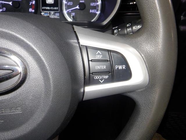 ムーヴ カスタム X ハイパー 4WD ナビ TV B/T スマートキー プッシュスタート LEDヘッドライト 純正エンスタ ベンチシート フォグランプ オートエアコン アイドリングストップ ステアリングスイッチ 純正AW(40枚目)