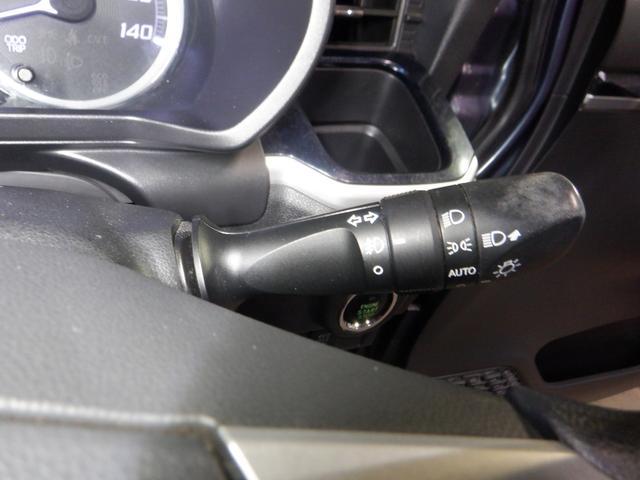 ムーヴ カスタム X ハイパー 4WD ナビ TV B/T スマートキー プッシュスタート LEDヘッドライト 純正エンスタ ベンチシート フォグランプ オートエアコン アイドリングストップ ステアリングスイッチ 純正AW(41枚目)