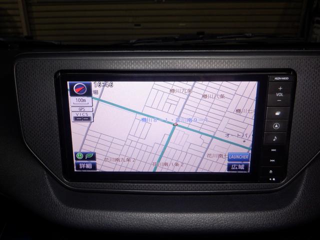 ムーヴ カスタム X ハイパー 4WD ナビ TV B/T スマートキー プッシュスタート LEDヘッドライト 純正エンスタ ベンチシート フォグランプ オートエアコン アイドリングストップ ステアリングスイッチ 純正AW(44枚目)