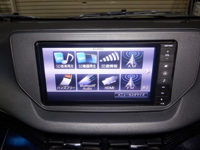 ムーヴ カスタム X ハイパー 4WD ナビ TV B/T スマートキー プッシュスタート LEDヘッドライト 純正エンスタ ベンチシート フォグランプ オートエアコン アイドリングストップ ステアリングスイッチ 純正AW(45枚目)