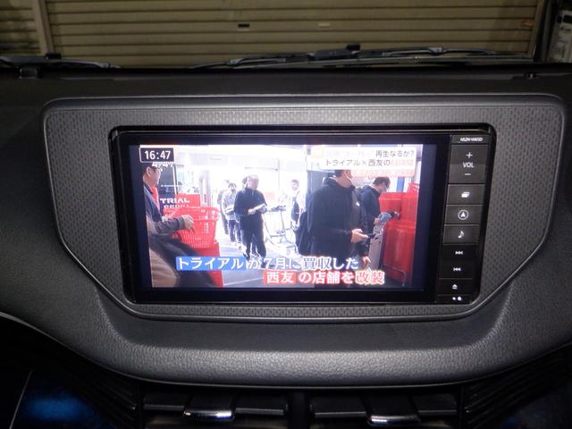 ムーヴ カスタム X ハイパー 4WD ナビ TV B/T スマートキー プッシュスタート LEDヘッドライト 純正エンスタ ベンチシート フォグランプ オートエアコン アイドリングストップ ステアリングスイッチ 純正AW(47枚目)