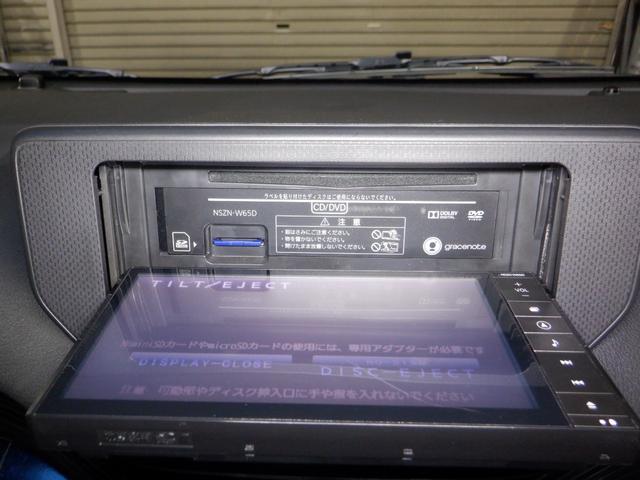 ムーヴ カスタム X ハイパー 4WD ナビ TV B/T スマートキー プッシュスタート LEDヘッドライト 純正エンスタ ベンチシート フォグランプ オートエアコン アイドリングストップ ステアリングスイッチ 純正AW(48枚目)