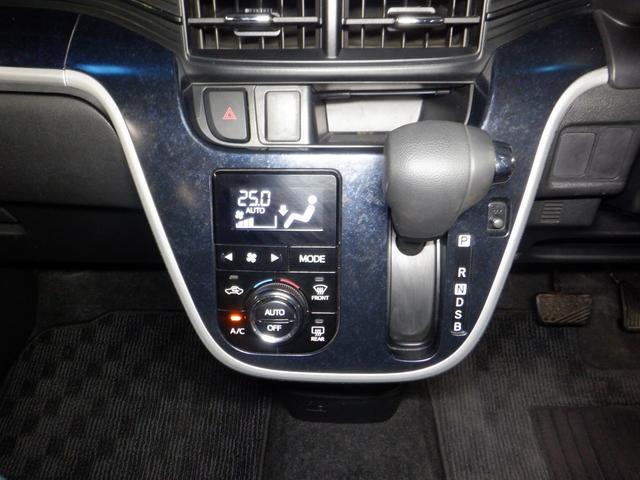 ムーヴ カスタム X ハイパー 4WD ナビ TV B/T スマートキー プッシュスタート LEDヘッドライト 純正エンスタ ベンチシート フォグランプ オートエアコン アイドリングストップ ステアリングスイッチ 純正AW(49枚目)