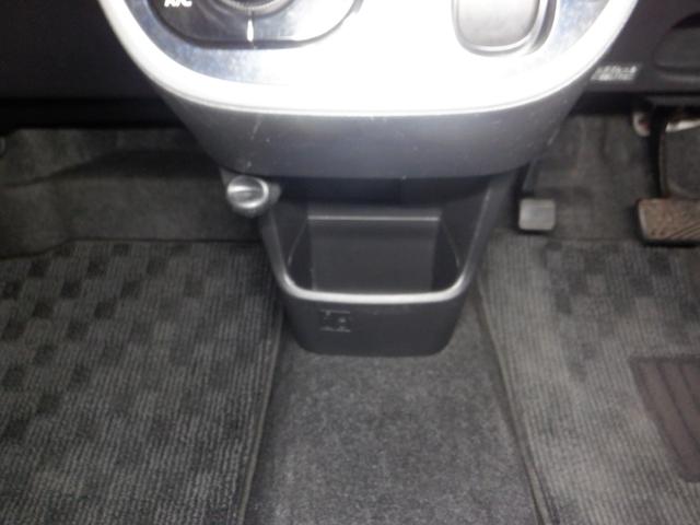 ムーヴ カスタム X ハイパー 4WD ナビ TV B/T スマートキー プッシュスタート LEDヘッドライト 純正エンスタ ベンチシート フォグランプ オートエアコン アイドリングストップ ステアリングスイッチ 純正AW(50枚目)