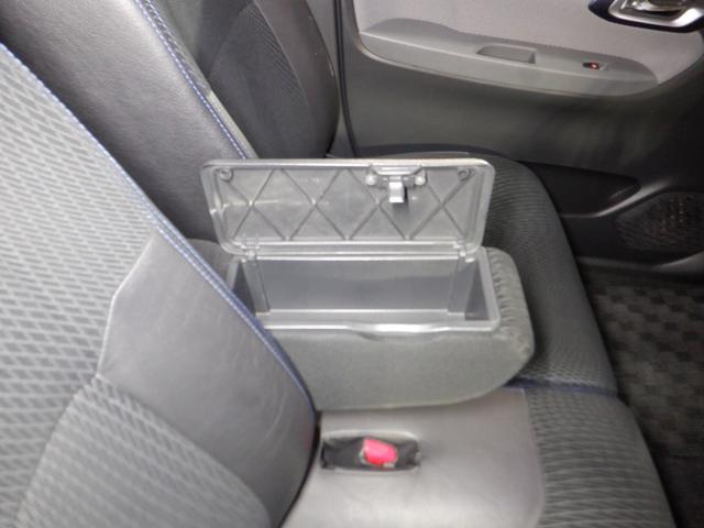 ムーヴ カスタム X ハイパー 4WD ナビ TV B/T スマートキー プッシュスタート LEDヘッドライト 純正エンスタ ベンチシート フォグランプ オートエアコン アイドリングストップ ステアリングスイッチ 純正AW(51枚目)