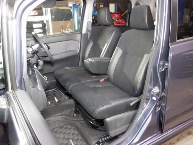 ムーヴ カスタム X ハイパー 4WD ナビ TV B/T スマートキー プッシュスタート LEDヘッドライト 純正エンスタ ベンチシート フォグランプ オートエアコン アイドリングストップ ステアリングスイッチ 純正AW(52枚目)