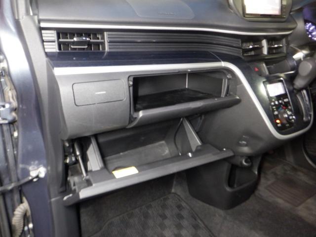 ムーヴ カスタム X ハイパー 4WD ナビ TV B/T スマートキー プッシュスタート LEDヘッドライト 純正エンスタ ベンチシート フォグランプ オートエアコン アイドリングストップ ステアリングスイッチ 純正AW(55枚目)