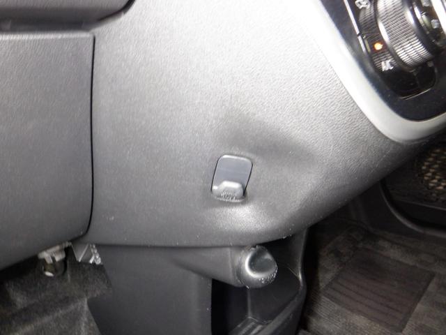 ムーヴ カスタム X ハイパー 4WD ナビ TV B/T スマートキー プッシュスタート LEDヘッドライト 純正エンスタ ベンチシート フォグランプ オートエアコン アイドリングストップ ステアリングスイッチ 純正AW(56枚目)