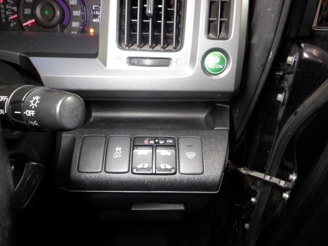 ステップワゴンスパーダ Ｚ　４ＷＤ　ナビ　ＴＶ　Ｂ／Ｔ　Ｂカメラ　両側電動　スマートキー　ＨＩＤ　ＥＴＣ　ワイパーデアイサー　ミラーヒーター　ＶＳＡ　リアヒーター　フォグランプ　オートエアコン（34枚目）