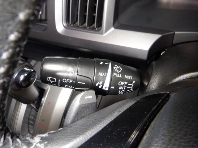 ステップワゴンスパーダ Ｚ　４ＷＤ　ナビ　ＴＶ　Ｂ／Ｔ　Ｂカメラ　両側電動　スマートキー　ＨＩＤ　ＥＴＣ　ワイパーデアイサー　ミラーヒーター　ＶＳＡ　リアヒーター　フォグランプ　オートエアコン（37枚目）