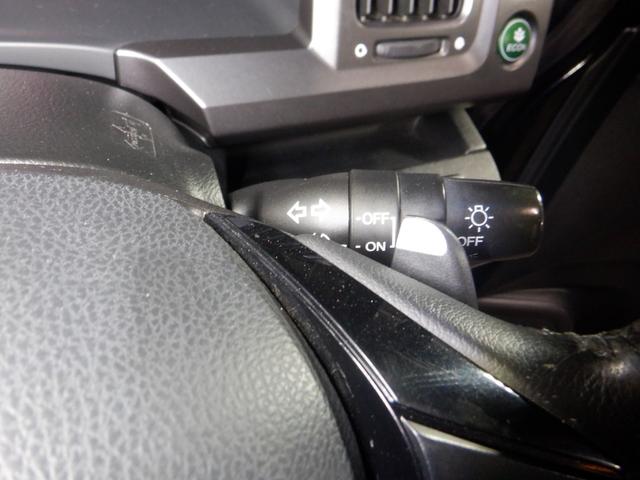 ステップワゴンスパーダ Ｚ　４ＷＤ　ナビ　ＴＶ　Ｂ／Ｔ　Ｂカメラ　両側電動　スマートキー　ＨＩＤ　ＥＴＣ　ワイパーデアイサー　ミラーヒーター　ＶＳＡ　リアヒーター　フォグランプ　オートエアコン（39枚目）