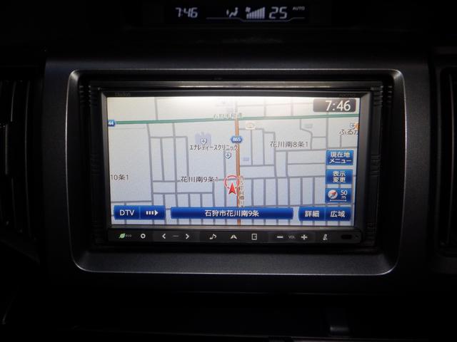 ステップワゴンスパーダ Ｚ　４ＷＤ　ナビ　ＴＶ　Ｂ／Ｔ　Ｂカメラ　両側電動　スマートキー　ＨＩＤ　ＥＴＣ　ワイパーデアイサー　ミラーヒーター　ＶＳＡ　リアヒーター　フォグランプ　オートエアコン（42枚目）