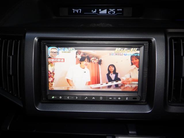 ステップワゴンスパーダ Ｚ　４ＷＤ　ナビ　ＴＶ　Ｂ／Ｔ　Ｂカメラ　両側電動　スマートキー　ＨＩＤ　ＥＴＣ　ワイパーデアイサー　ミラーヒーター　ＶＳＡ　リアヒーター　フォグランプ　オートエアコン（44枚目）