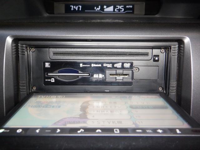 ステップワゴンスパーダ Ｚ　４ＷＤ　ナビ　ＴＶ　Ｂ／Ｔ　Ｂカメラ　両側電動　スマートキー　ＨＩＤ　ＥＴＣ　ワイパーデアイサー　ミラーヒーター　ＶＳＡ　リアヒーター　フォグランプ　オートエアコン（46枚目）