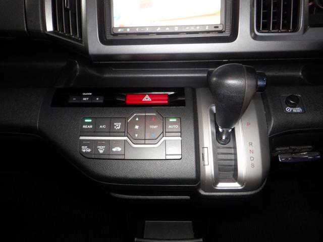 ステップワゴンスパーダ Ｚ　４ＷＤ　ナビ　ＴＶ　Ｂ／Ｔ　Ｂカメラ　両側電動　スマートキー　ＨＩＤ　ＥＴＣ　ワイパーデアイサー　ミラーヒーター　ＶＳＡ　リアヒーター　フォグランプ　オートエアコン（47枚目）