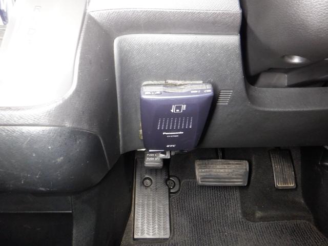 ステップワゴンスパーダ Ｚ　４ＷＤ　ナビ　ＴＶ　Ｂ／Ｔ　Ｂカメラ　両側電動　スマートキー　ＨＩＤ　ＥＴＣ　ワイパーデアイサー　ミラーヒーター　ＶＳＡ　リアヒーター　フォグランプ　オートエアコン（49枚目）