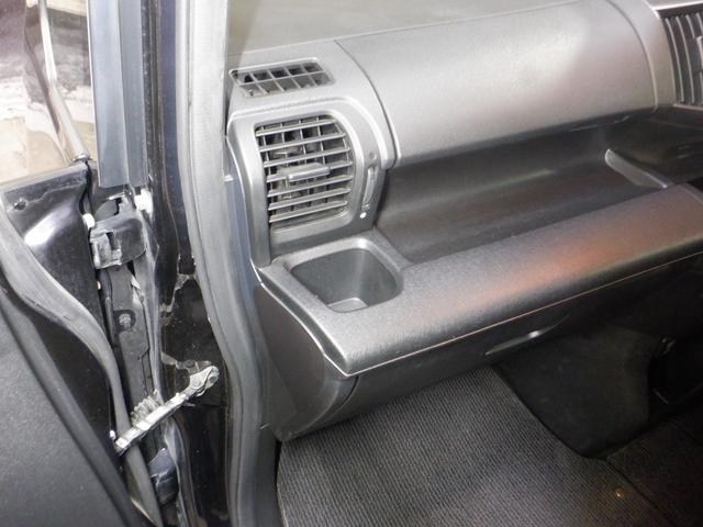 ステップワゴンスパーダ Ｚ　４ＷＤ　ナビ　ＴＶ　Ｂ／Ｔ　Ｂカメラ　両側電動　スマートキー　ＨＩＤ　ＥＴＣ　ワイパーデアイサー　ミラーヒーター　ＶＳＡ　リアヒーター　フォグランプ　オートエアコン（52枚目）