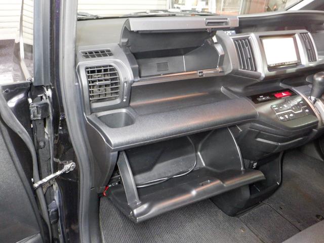 ステップワゴンスパーダ Ｚ　４ＷＤ　ナビ　ＴＶ　Ｂ／Ｔ　Ｂカメラ　両側電動　スマートキー　ＨＩＤ　ＥＴＣ　ワイパーデアイサー　ミラーヒーター　ＶＳＡ　リアヒーター　フォグランプ　オートエアコン（53枚目）