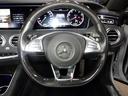 MERCEDES BENZ S-CLASS