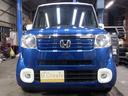 Ｎ－ＢＯＸ ２トーンカラースタイル　Ｇ・ターボＬパッケージ　本州仕入れ　４ＷＤ　ターボ　ナビ　フルセグＴＶ　バックカメラ　ＥＴＣ　クルコン　フォグランプ　両側パワスラ　スマートキー　プッシュスタート　ドアバイザー（8枚目）