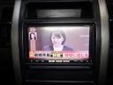 20Xtt 4WD ナビ TV Bカメラ B/T キセノン カプロンシート インテリキー 全席シートヒーター ルーフレール オートライト クルコン フォグランプ オートエアコン(45枚目)