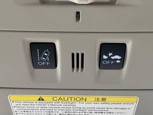 1.6GT-Sアイサイト プラウドエディション 4WD -大阪府仕入- アイサイトVer3搭載・Bluetooth・バックカメラ・サイドカメラ・レーンアシスト・スマートキー・プッシュスタート・電動シート・純正7インチSDナビ・フルセグTV・USB(37枚目)