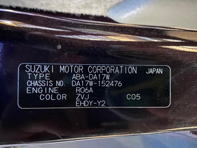 PZターボスペシャル 禁煙・4WD・リフトアップ・衝突被害軽減システム・リアモニター・SDナビ・フルセグTV・BLUETOOTH・バックカメラ・ETC・両側電動スライドドア・社外エンジンスターター(42枚目)