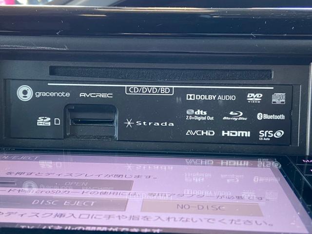 ZS 煌 4WD・禁煙車・寒冷地仕様・SDナビ・フルセグTV・ブルーレイ・Bluetooth・バックカメラ・純正エンスタ・LEDオートライト・両側電動スライドドア・クルーズコントロール(26枚目)