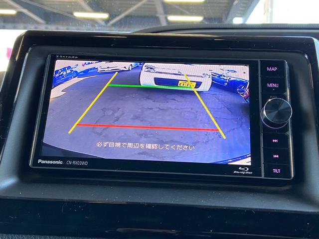 ZS 煌 4WD・禁煙車・寒冷地仕様・SDナビ・フルセグTV・ブルーレイ・Bluetooth・バックカメラ・純正エンスタ・LEDオートライト・両側電動スライドドア・クルーズコントロール(27枚目)
