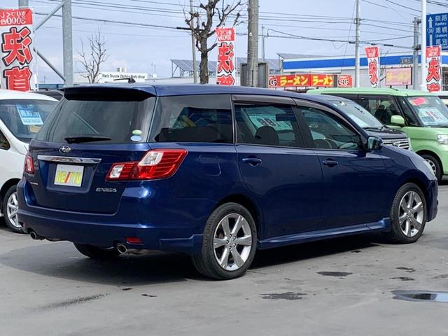 2.5i-Sアルカンターラセレクション 4WD・禁煙・クルーズコントロール・ハーフレザー・アルカンターラ・純正SDナビ・フルセグTV・BLUETOOTH・USB・バックカメラ・純正17インチアルミ(8枚目)