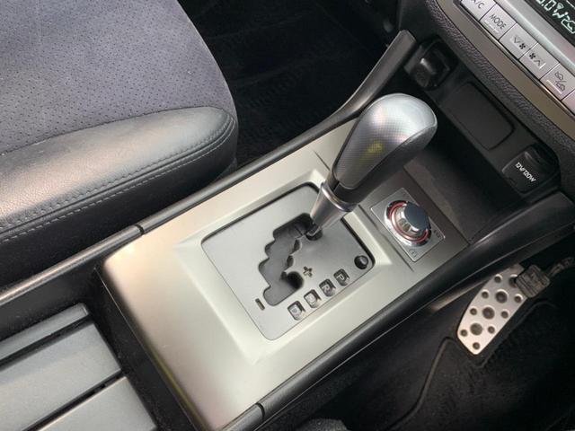 2.5i-Sアルカンターラセレクション 4WD・禁煙・クルーズコントロール・ハーフレザー・アルカンターラ・純正SDナビ・フルセグTV・BLUETOOTH・USB・バックカメラ・純正17インチアルミ(27枚目)