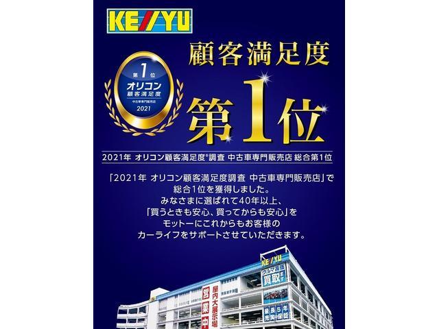 20G FOUR 4WD・禁煙・ムーンルーフ・純正メモリーナビ・フルセグTV・CD・DVD・BLUETOOTH・バックカメラ・純正アルミ・シートヒーター(2枚目)