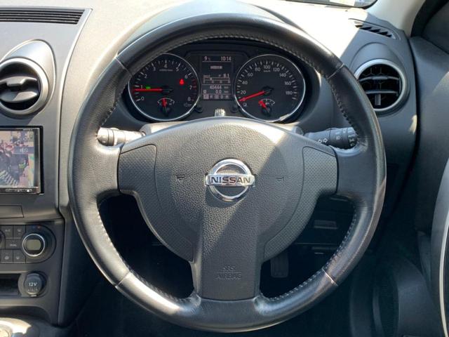 20G FOUR 4WD・禁煙・ムーンルーフ・純正メモリーナビ・フルセグTV・CD・DVD・BLUETOOTH・バックカメラ・純正アルミ・シートヒーター(22枚目)