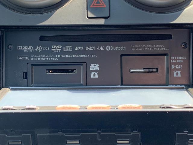 20G FOUR 4WD・禁煙・ムーンルーフ・純正メモリーナビ・フルセグTV・CD・DVD・BLUETOOTH・バックカメラ・純正アルミ・シートヒーター(27枚目)
