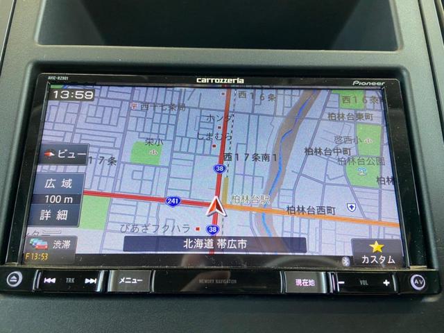 1.6i-L アイサイト 4WD・禁煙・レーダークルーズコントロール・純正メモリーナビ・フルセグTV・Bluetooth・ETC・アイドリングストップ・パワーシート・パドルシフト・LEDオートライト・純正17インチアルミ(23枚目)