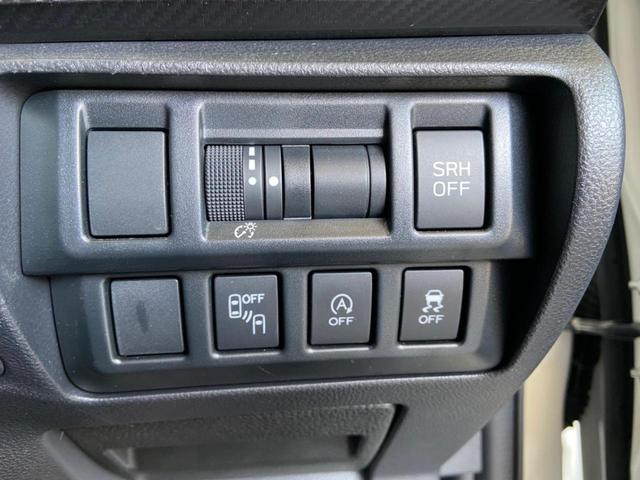 1.6i-L アイサイト 4WD・禁煙・レーダークルーズコントロール・純正メモリーナビ・フルセグTV・Bluetooth・ETC・アイドリングストップ・パワーシート・パドルシフト・LEDオートライト・純正17インチアルミ(27枚目)