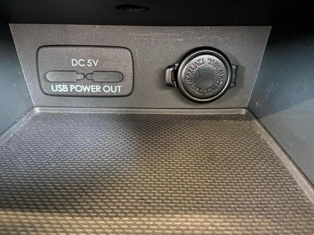 1.6i-L アイサイト 4WD・禁煙・レーダークルーズコントロール・純正メモリーナビ・フルセグTV・Bluetooth・ETC・アイドリングストップ・パワーシート・パドルシフト・LEDオートライト・純正17インチアルミ(29枚目)