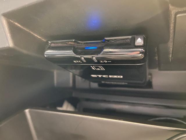 2.0i-S アイサイト 4WD・禁煙・夏冬タイヤ有・純正8インチSDナビ・フルセグTV・Bluetooth・バックカメラ・エンジンスターター・LEDオートライト・レーダークルコン・コーナーセンサー・ハーフレザーシート(31枚目)