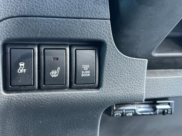 ＸＳ　４ＷＤ　夏・冬タイヤアルミ付　社外エンジンスターター　両側電動スライドドア　社外ＳＤナビ　フルセグＴＶ　Ｂｌｕｅｔｏｏｔｈ　シートヒーター　ＥＴＣ　スマートキー　衝突被害軽減装置　横滑り防止装置　禁煙(27枚目)